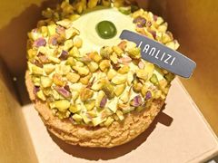 -LANLIZI BAKERY(COSMO店)