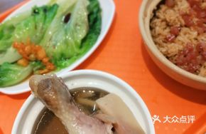 Fresh Mushroom Stewed Chicken Thigh