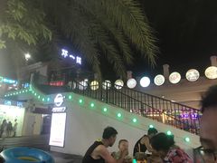 -海南烧烤