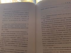 -真爱年华水疗健康运动中心(朱雀大街店)
