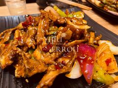 -壹酒贰肉1926·深夜食堂(九纬路店)