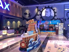 -万达影城(贵阳观山湖万达IMAX店)