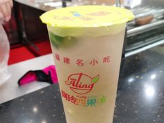 -阿玲四果冰(六灌路店)