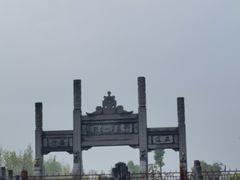 -洛阳白马寺