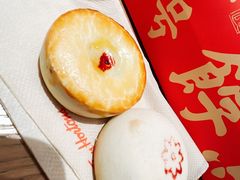 -祥禾饽饽铺·中式糕点(北京来福士店)