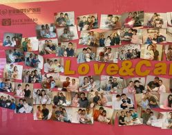 -北京俪婴妇产医院(朝阳大悦城店)