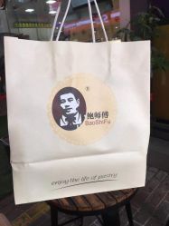 -鲍海兵