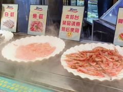 -遇上西雅图多融合海鲜自助餐厅(中房金谊广场店)