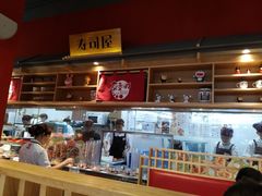 -友壹町寿司(嘉洲广场店)