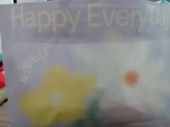 -好利来(团结湖店)