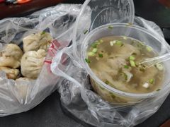 -依云煎包店