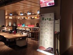 -北方暖暖温泉洗浴(沈阳北站店)