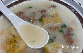 Traditional Pork Rice Porridge