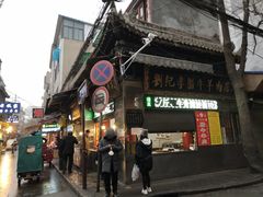 -刘纪孝腊牛羊肉(北广济街店)