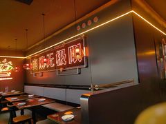 -探鱼·鲜青椒爽麻烤鱼(三水广场店)