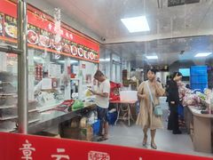 -章云板鸭(总店)