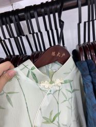 -陈大户旗袍(狮子林店)