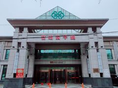 -富瑶大酒店(强工二街店)