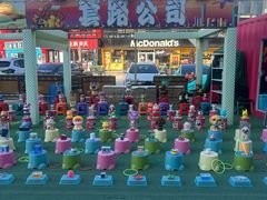 -时代奥城商业广场