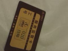 -华夏良子·足道SPA艾灸(金皇大厦店)