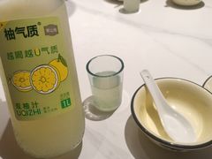 -阿露佳·舌尖上的安吉菜