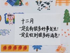 -梧桐餐厅(泉城路店)