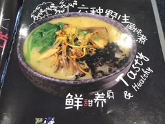 -Colourful Yunnan Box Hill 彩云南·彩铺子
