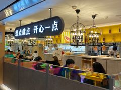 -蔡澜点心·粤菜(西单大悦城店)