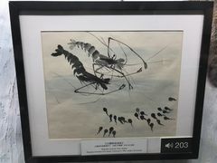 -上海动漫博物馆