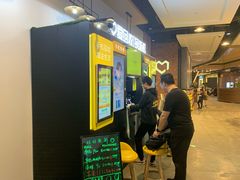 -爱回收(湖滨道购物中心店)