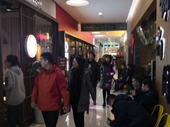 -新荟城(望京店)