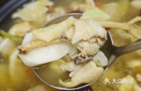 Shanghai Drunken Chicken Pot