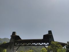 -天下银坑