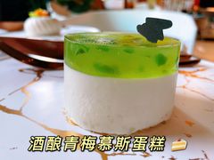 -Tian品