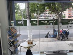 -新达口腔(华东理工大学店)