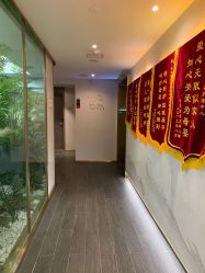 点击看大图 -爱瑞馨母婴护理中心(爱悠悠店)