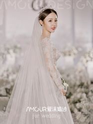 -AMOUR·爱沫婚纱礼服·小众设计品牌