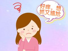 -广州圣丹福医院·体检中心