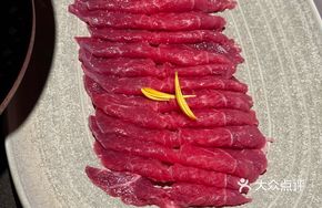 Fresh-cut Albas Mountain Goat Loin