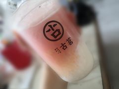 -古茗(龙汇广场店)