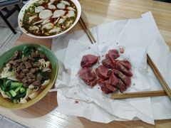-尤素福东举院饺子馆