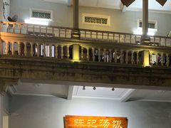 -陈记汤饭(水巷口店)