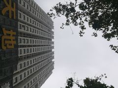 -欧利新天地