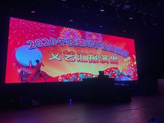 -瓦肆 VAS ear(普陀沪西店)
