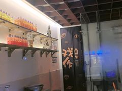 -戏作寿司(观音桥店)
