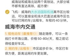 -幸福门