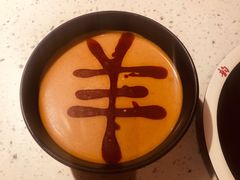 -京韵胡同·酱香羊蝎子火锅涮肉(长寿路店)