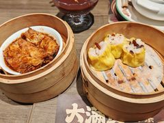 -添好运(武商MALL店)