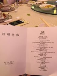 -上海大酒店·婚宴年会宴会厅