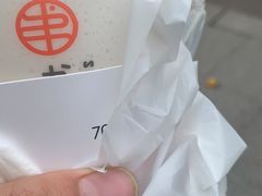 -书亦烧仙草(西宸天街店)